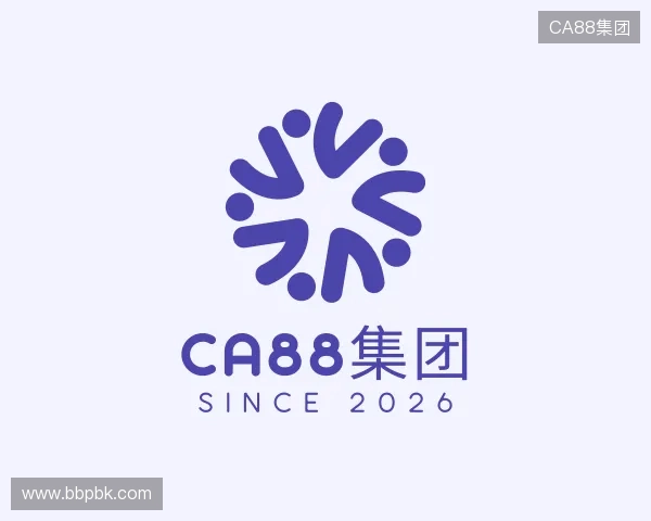 认识CA88